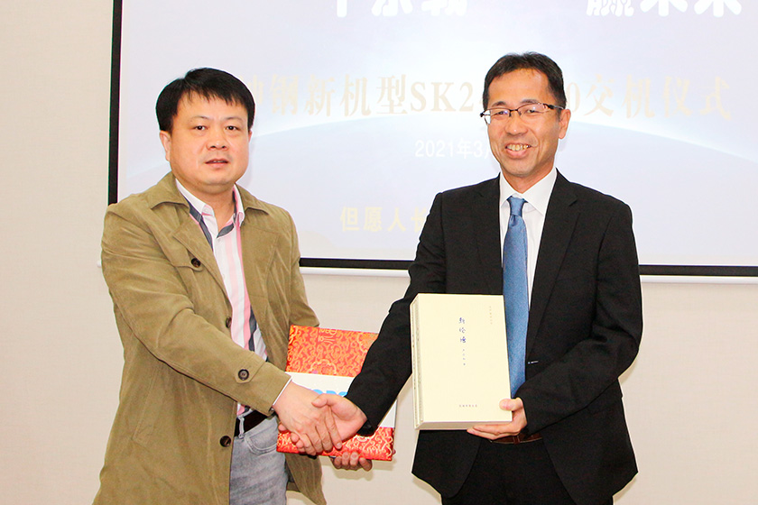 1655453239538241.jpg 210409_04.jpg