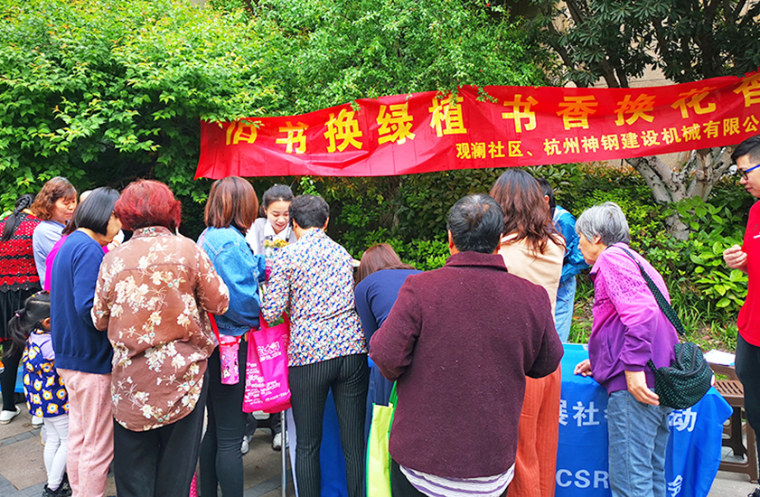 1655456070124043.jpg topics_img_01.jpg