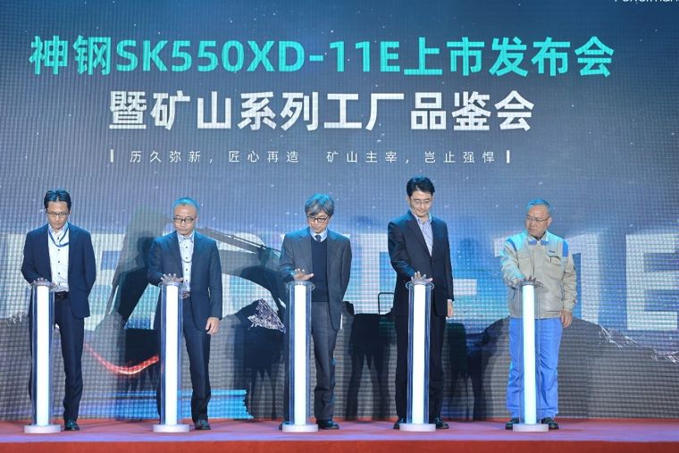 1737436003150653.jpg 圖片3小.jpg